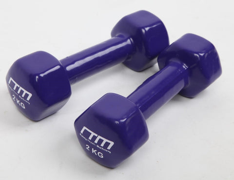 2kg Dumbbells Pair PVC Hand Weights Rubber Coated