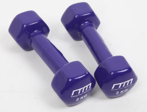 2kg Dumbbells Pair PVC Hand Weights Rubber Coated