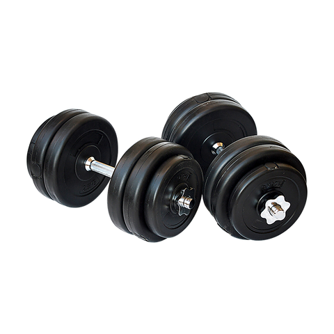 30KG Dumbbell Adjustable Weight Set