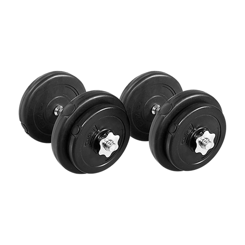 20KG Dumbbell Adjustable Weight Set